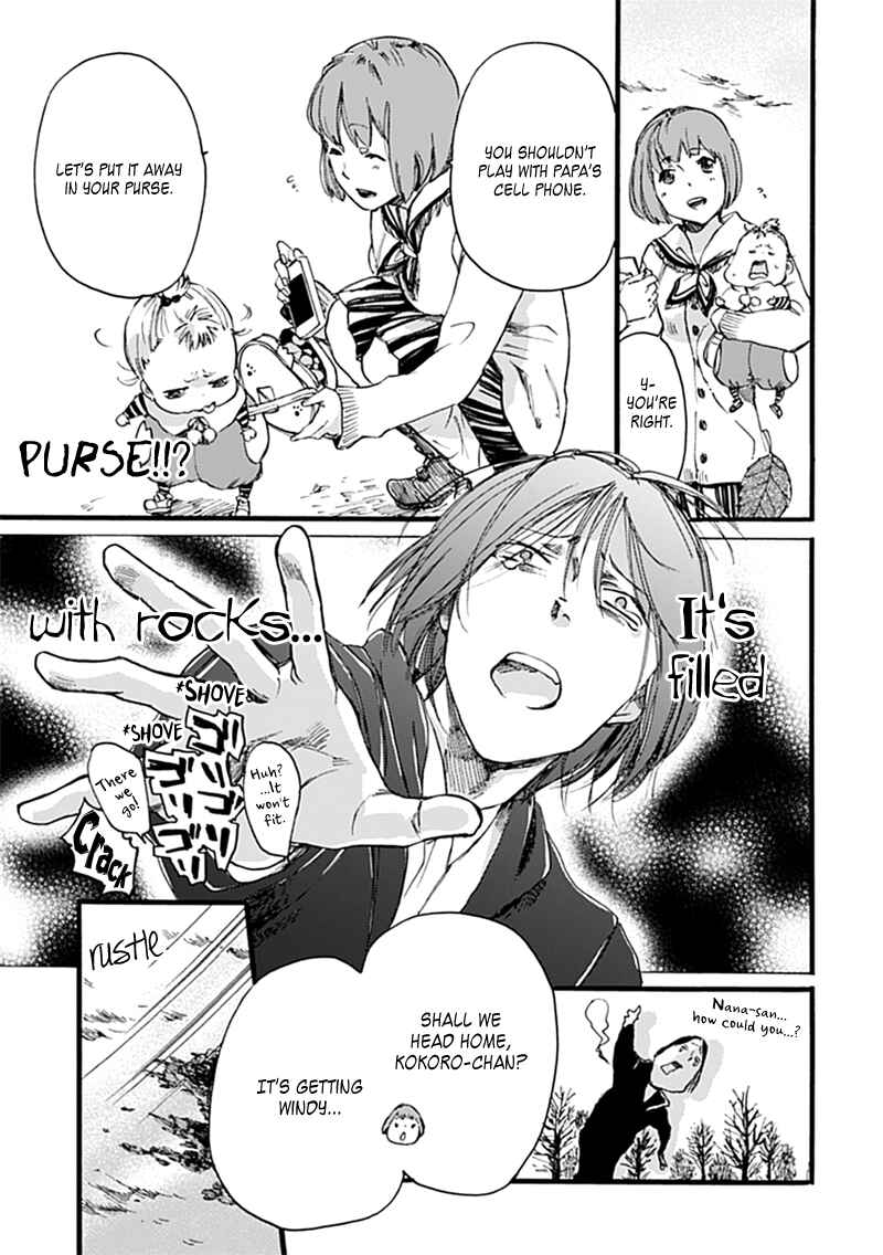 Baby, Kokoro no Mama ni! Chapter 1 - Page 26