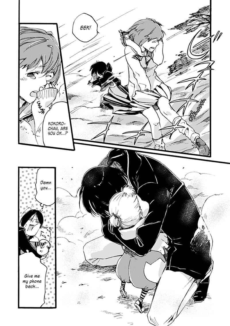 Baby, Kokoro no Mama ni! Chapter 1 - Page 27