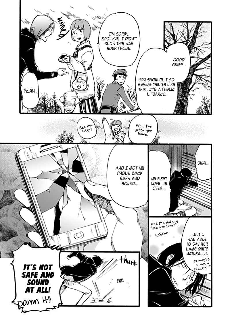 Baby, Kokoro no Mama ni! Chapter 1 - Page 30