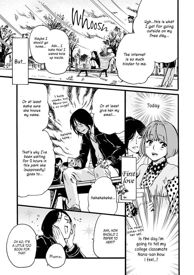 Baby, Kokoro no Mama ni! Chapter 1 - Page 6
