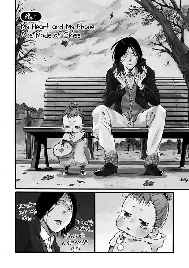 Baby, Kokoro no Mama ni! Chapter 1 - Page 7