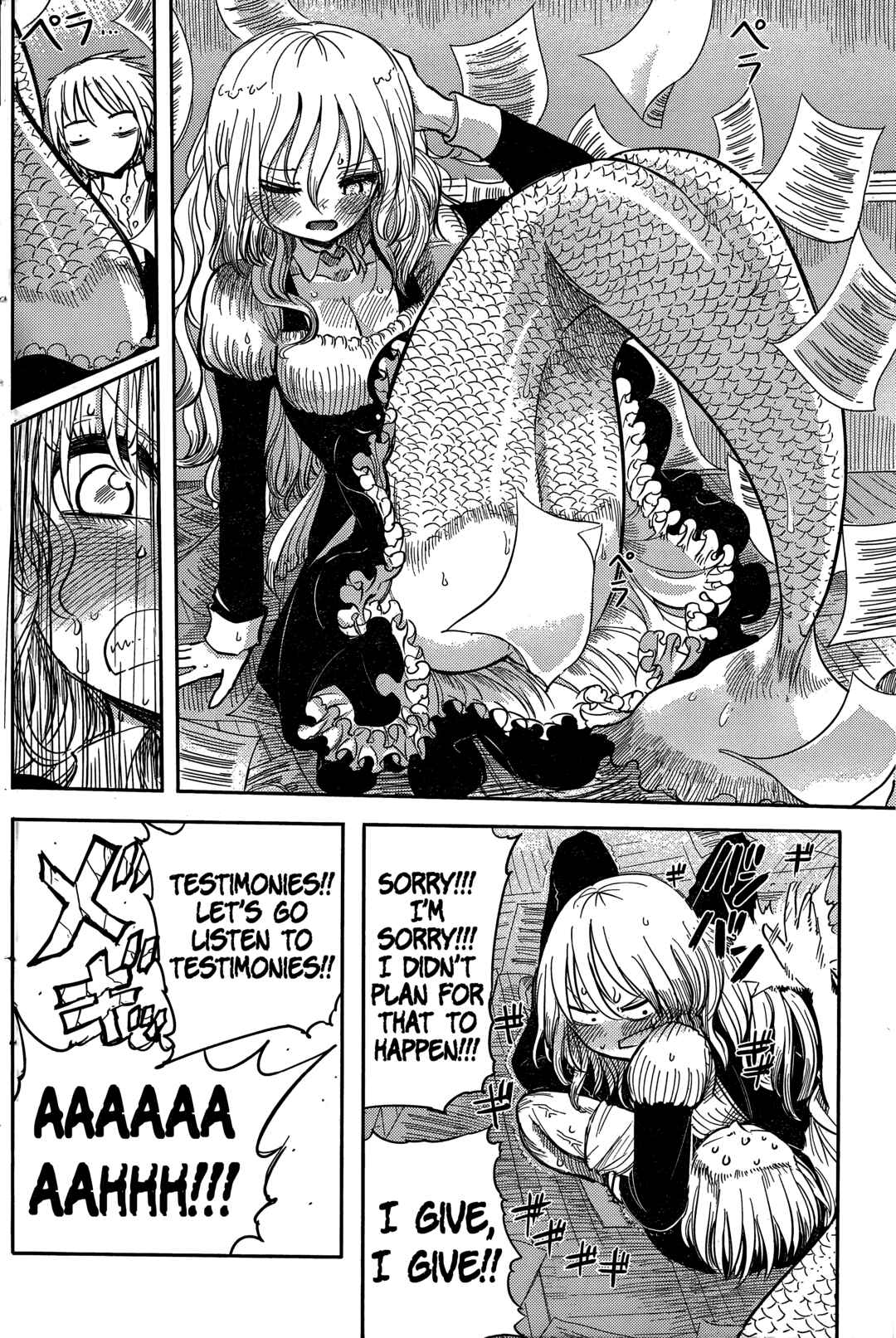 Ningyo no Hanakago Chapter 4 - Page 14