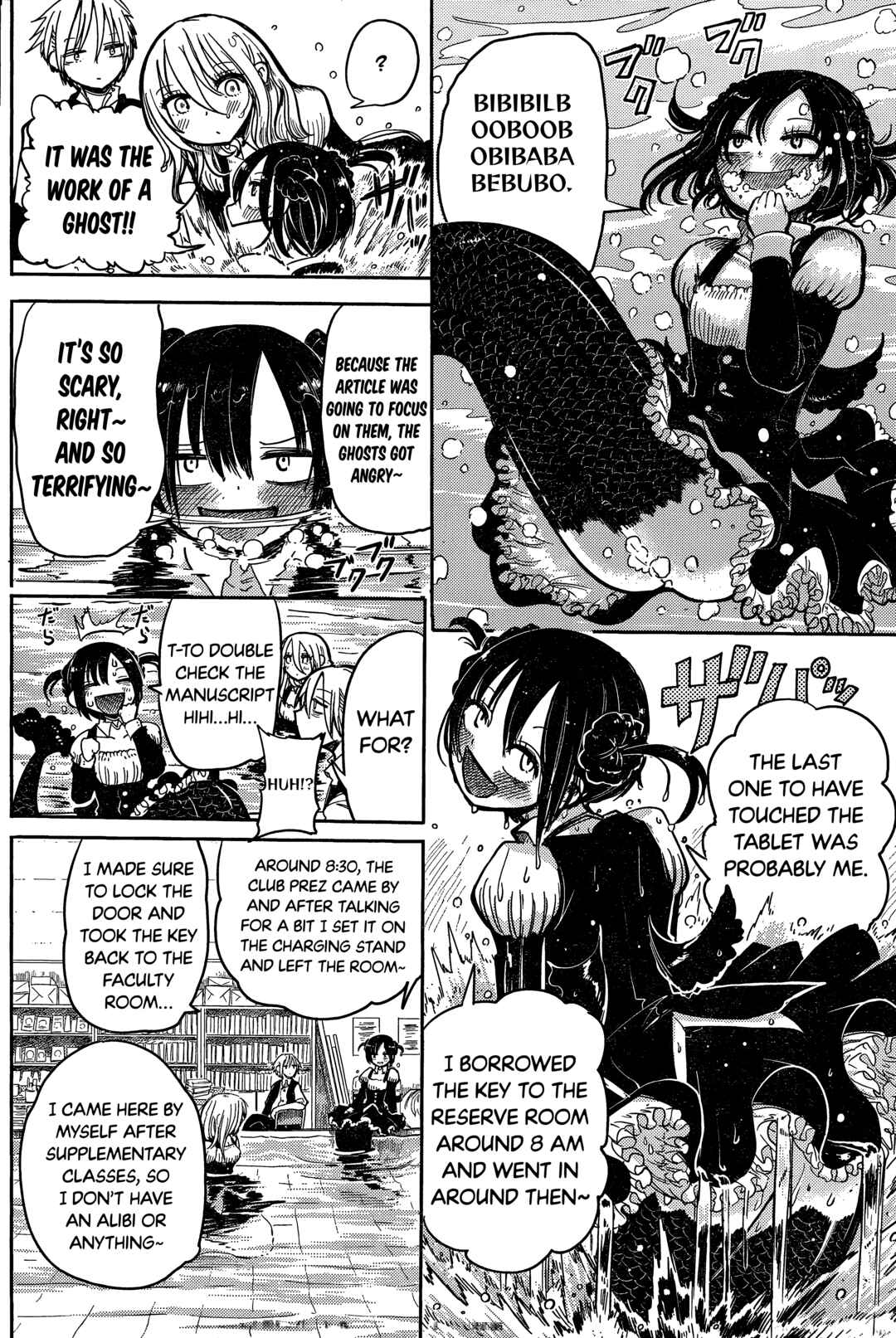 Ningyo no Hanakago Chapter 4 - Page 18