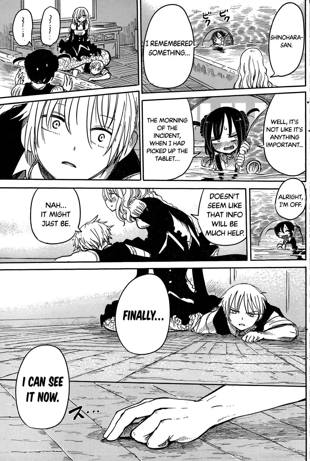Ningyo no Hanakago Chapter 4 - Page 25