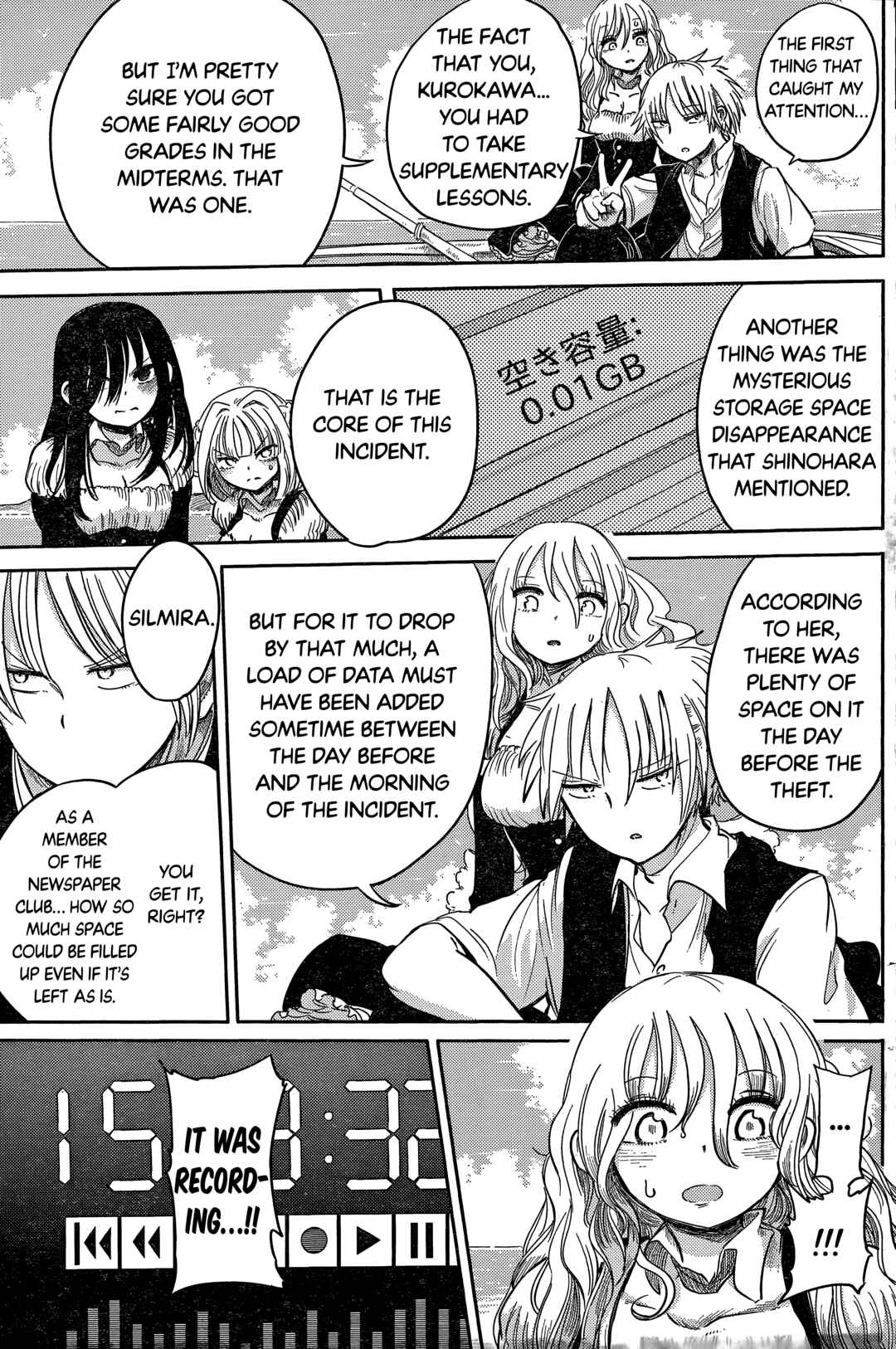 Ningyo no Hanakago Chapter 4 - Page 31