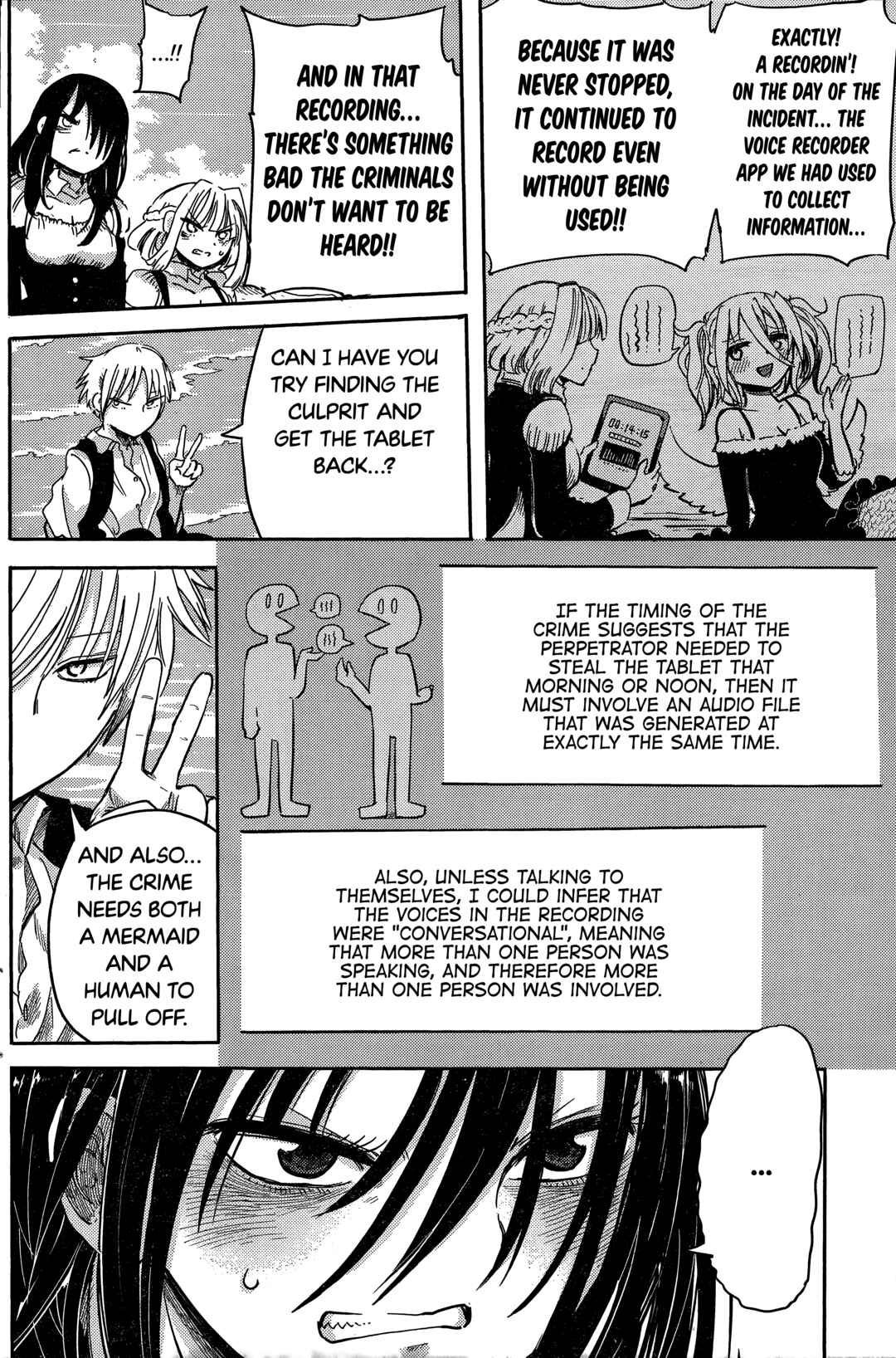 Ningyo no Hanakago Chapter 4 - Page 32