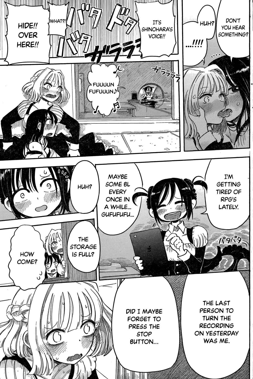 Ningyo no Hanakago Chapter 4 - Page 39