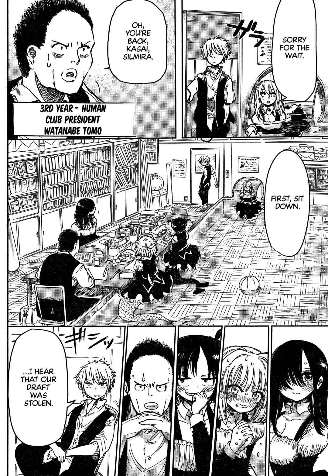 Ningyo no Hanakago Chapter 4 - Page 6