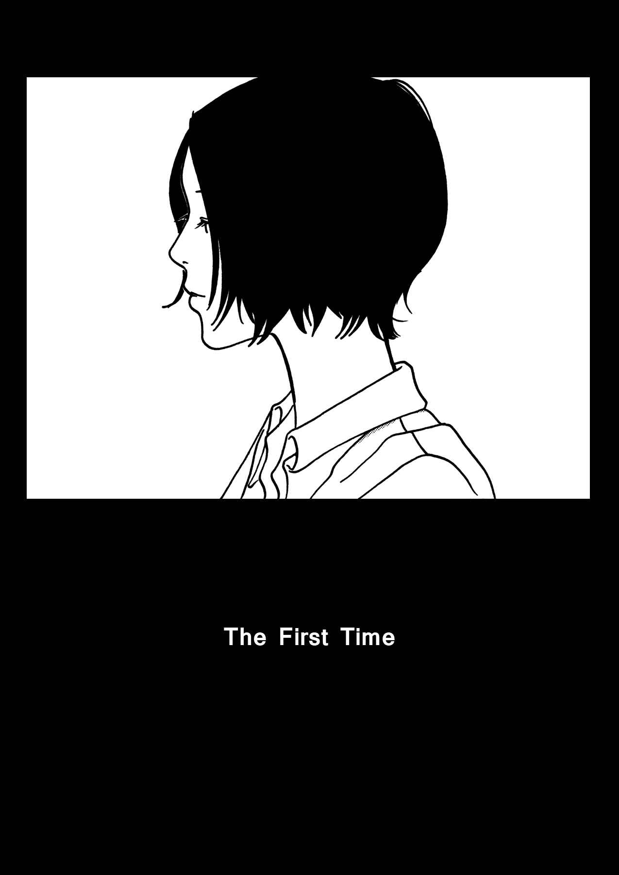 Painful Love Chapter 23 - Page 1