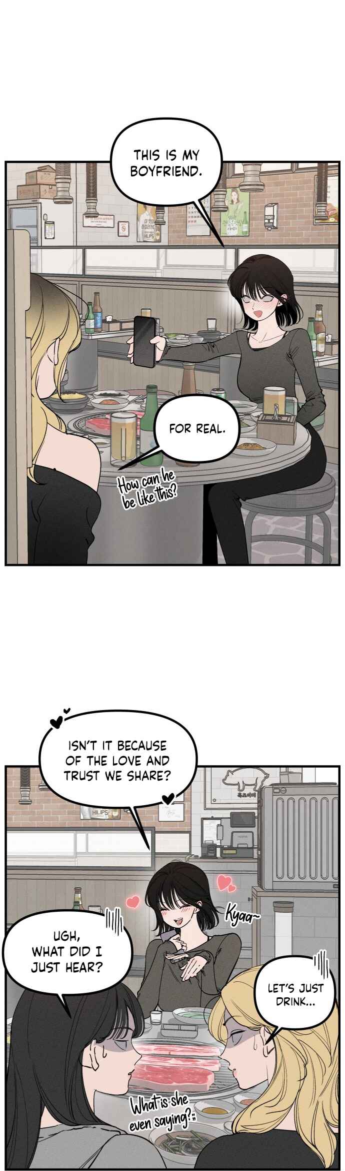 Catastrophic Love Chapter 2 - Page 12