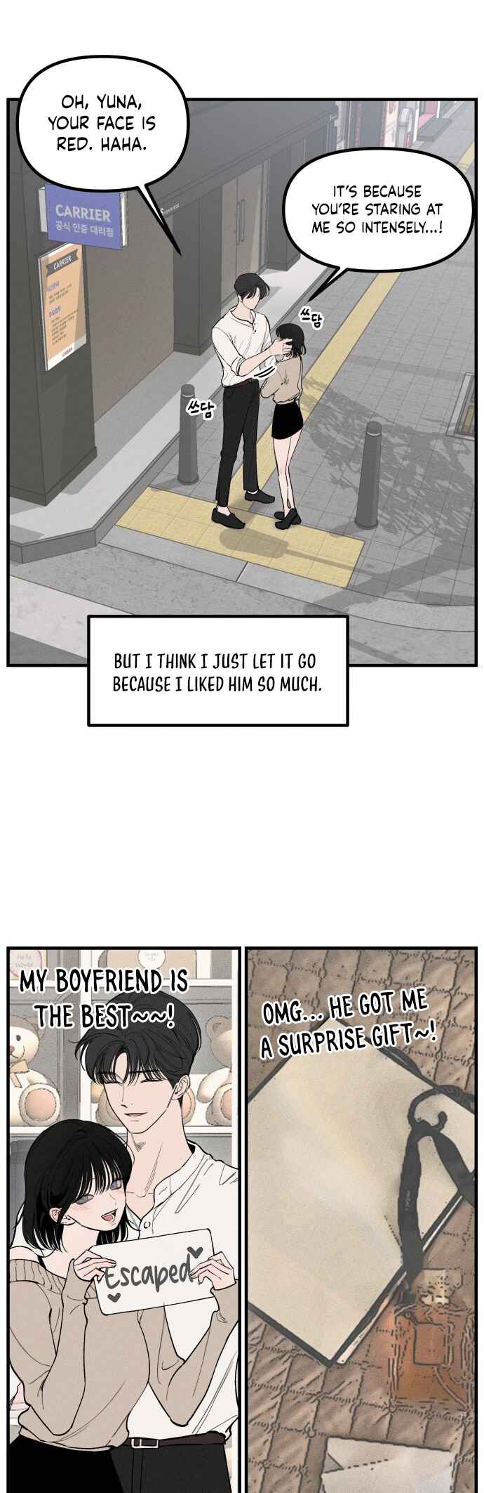 Catastrophic Love Chapter 2 - Page 5