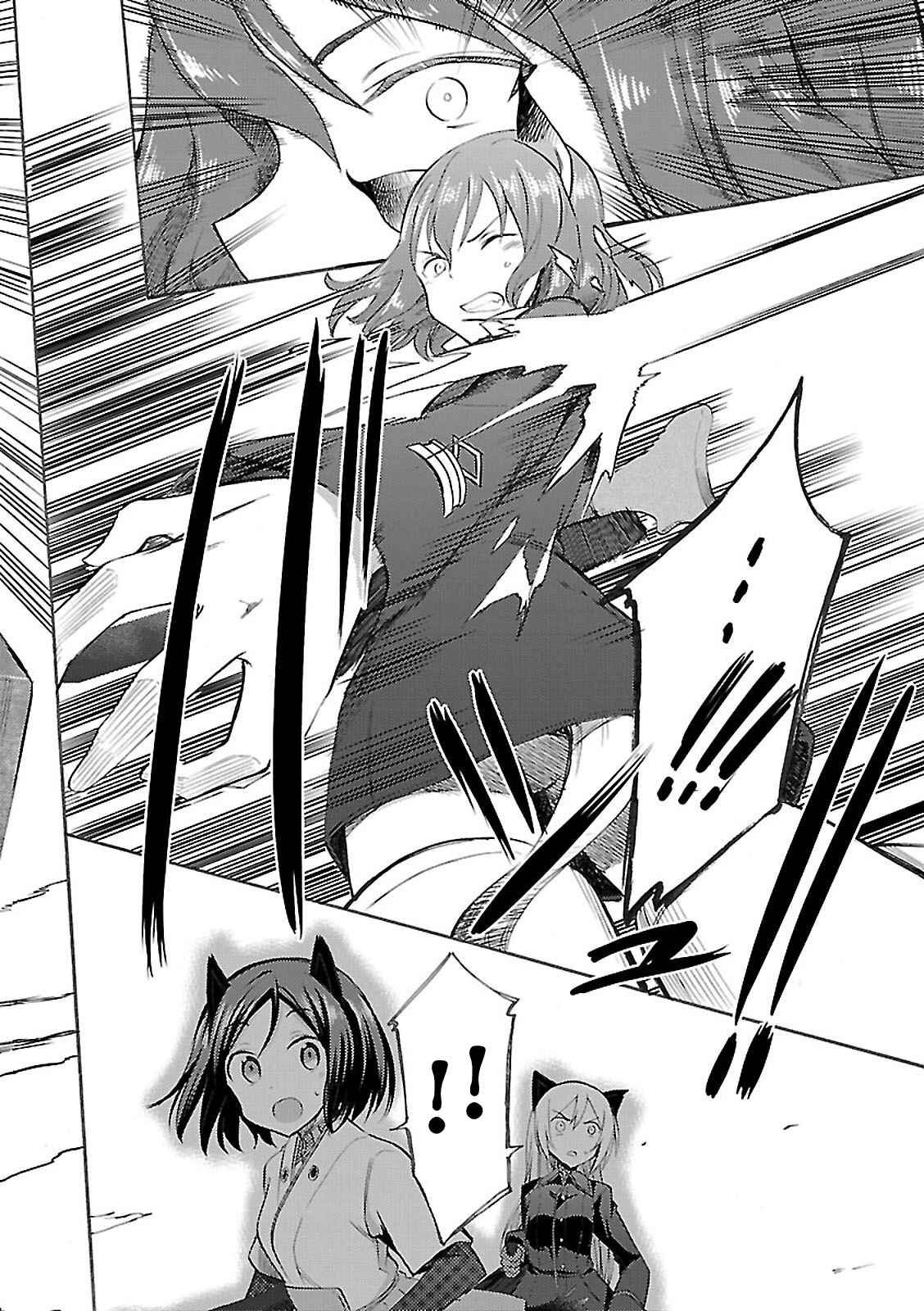 Noble Witches - 506th Joint Fighter Wing Chapter 4 - Page 26