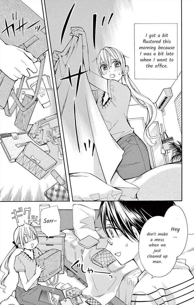 I've Never, Ever Learned This Chapter 33 - Page 11