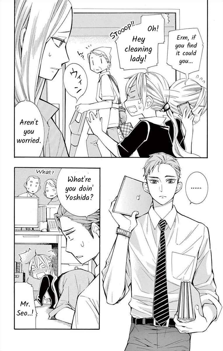 I've Never, Ever Learned This Chapter 33 - Page 14