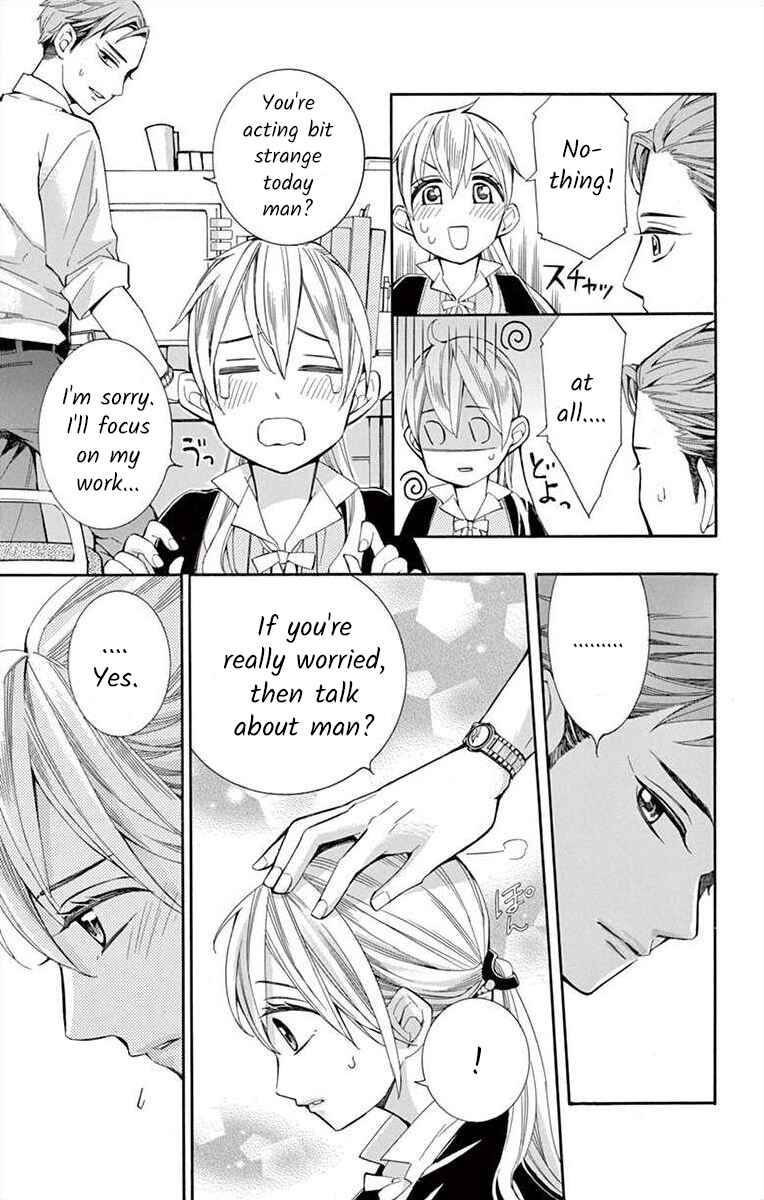 I've Never, Ever Learned This Chapter 33 - Page 15