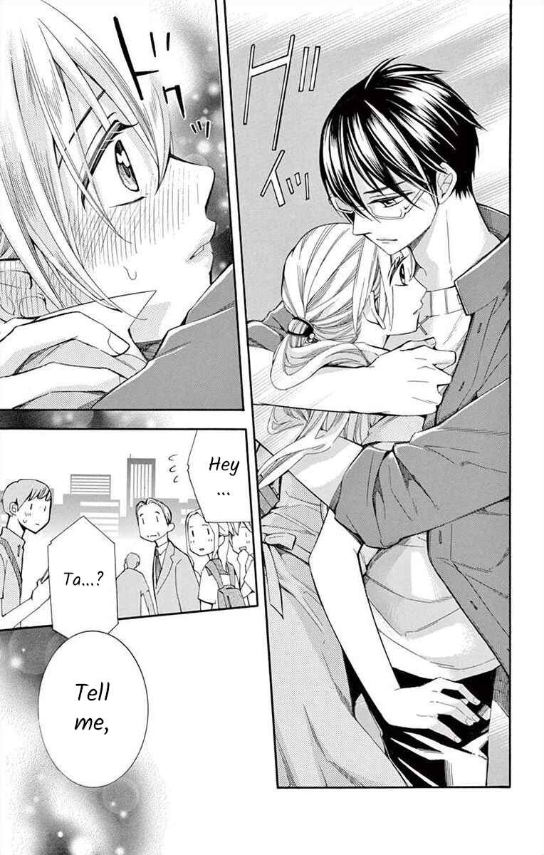 I've Never, Ever Learned This Chapter 33 - Page 21