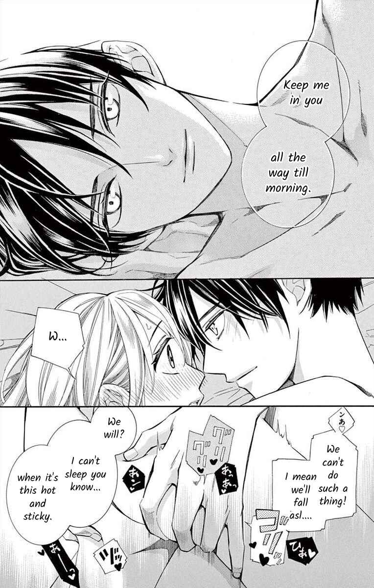 I've Never, Ever Learned This Chapter 33 - Page 37