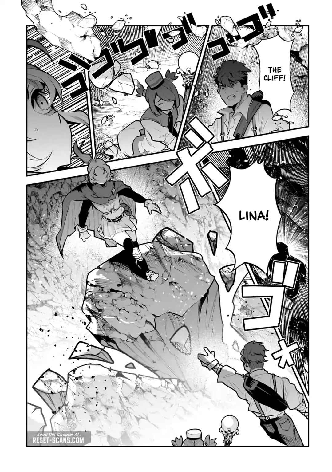 Nozomanu Fushi no Boukensha Chapter 58 - Page 27