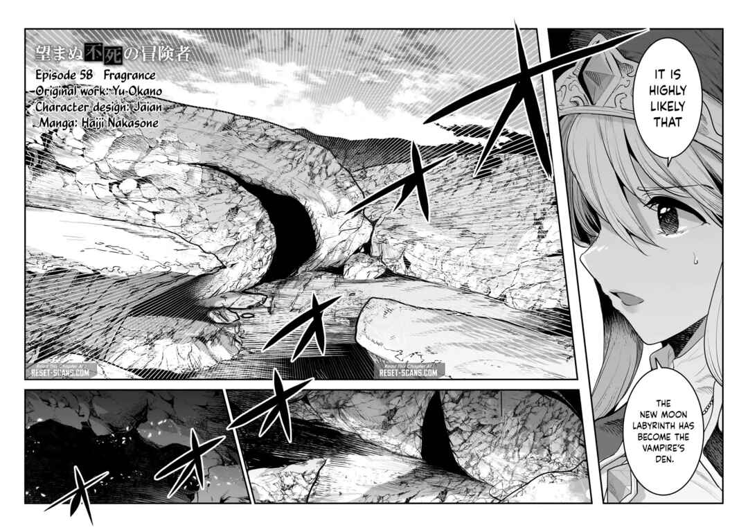 Nozomanu Fushi no Boukensha Chapter 58 - Page 3
