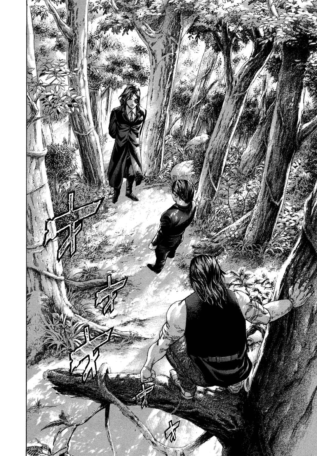 Usogui Chapter 480 - Page 13