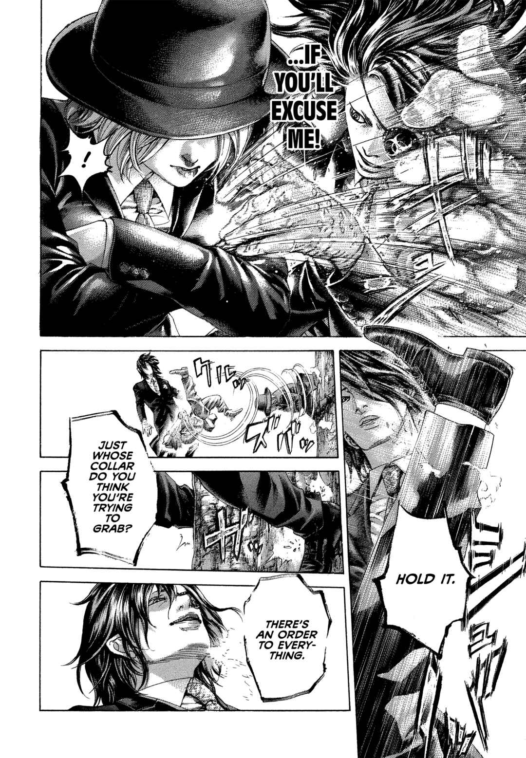 Usogui Chapter 480 - Page 3