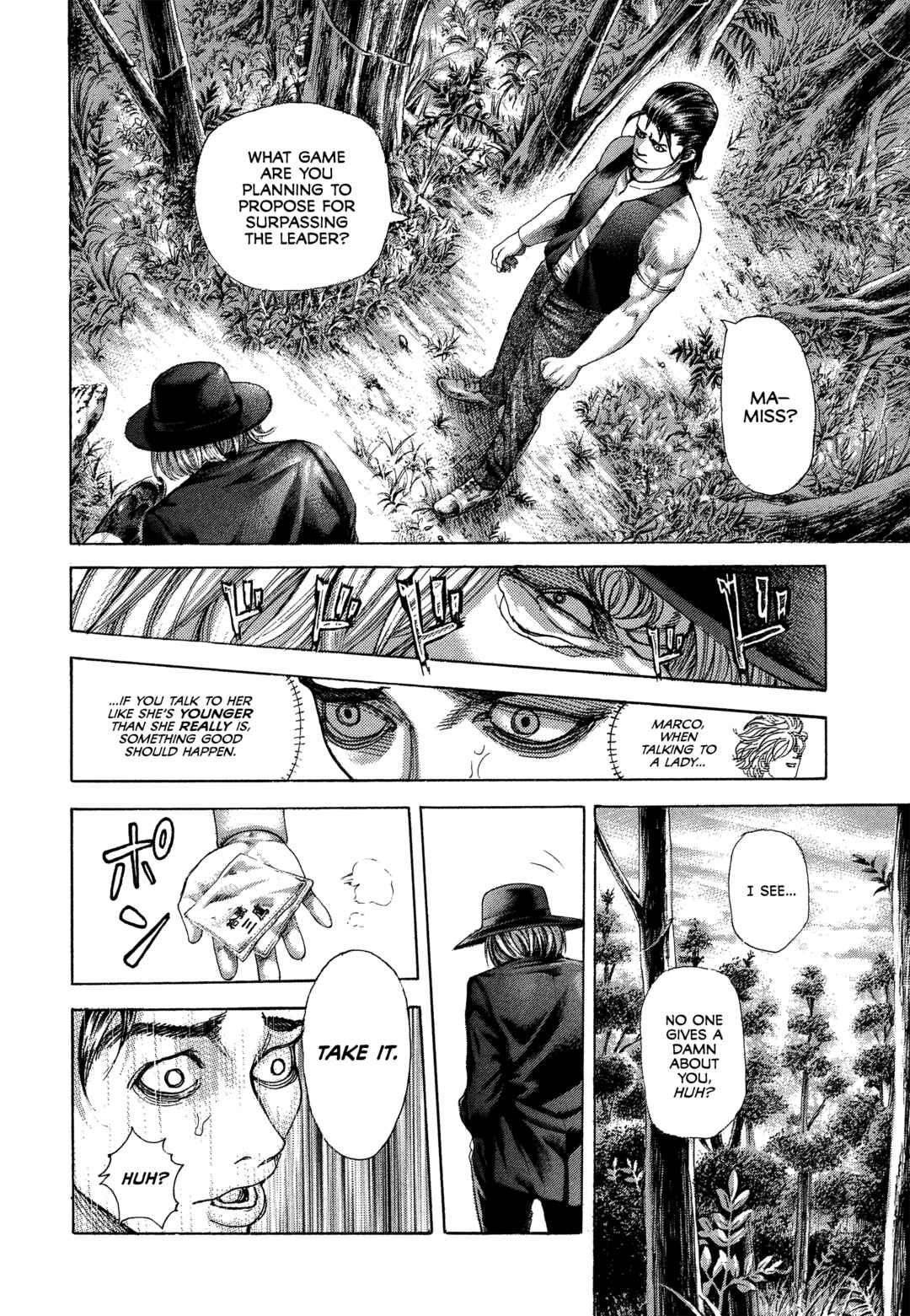 Usogui Chapter 480 - Page 7