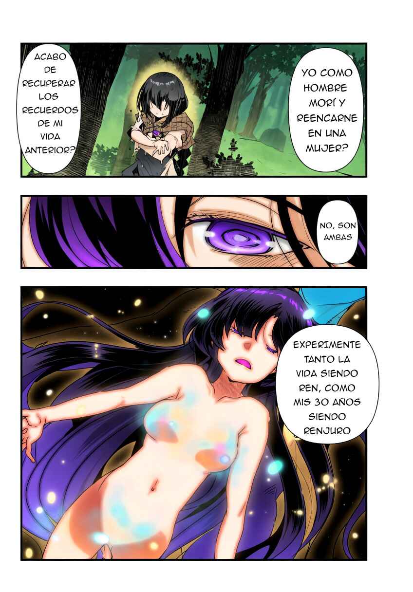 Yoku Wakaranai Keredo Isekai ni Tensei Shiteita You Desu Chapter 1 - Page 10