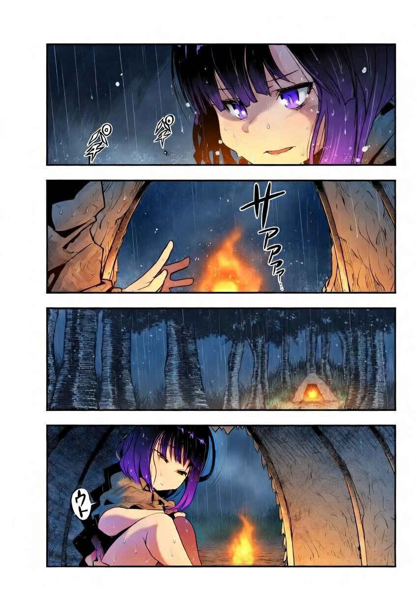 Yoku Wakaranai Keredo Isekai ni Tensei Shiteita You Desu Chapter 1 - Page 17