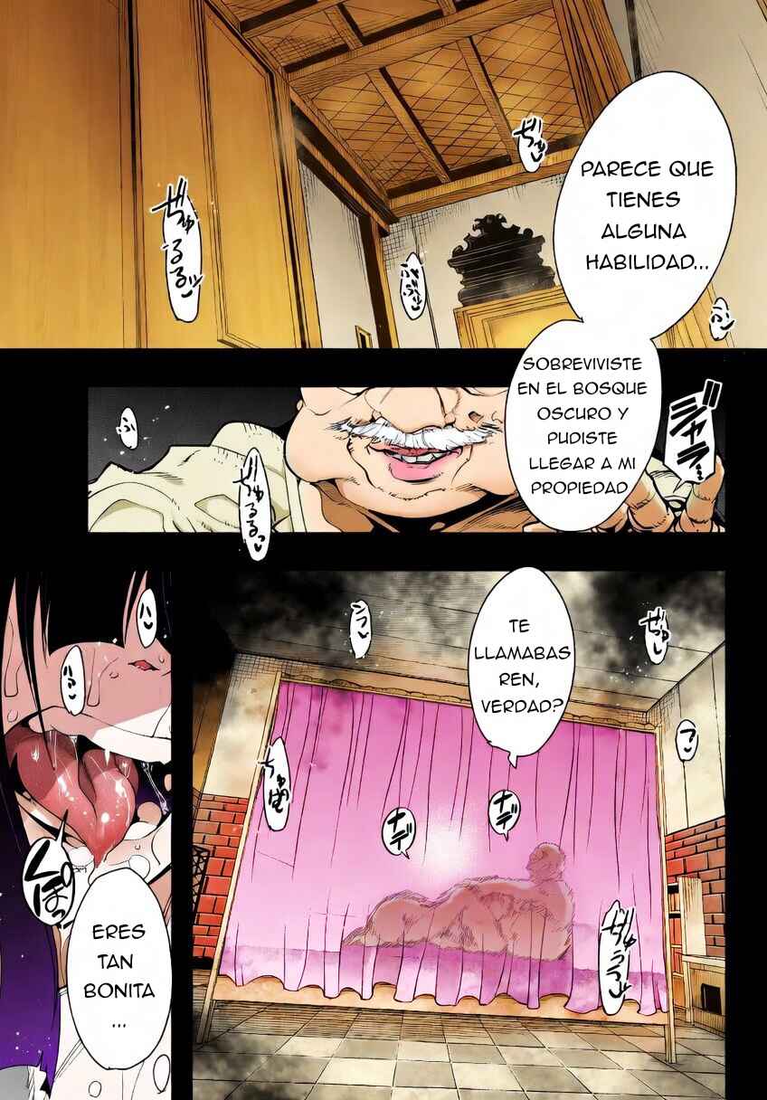 Yoku Wakaranai Keredo Isekai ni Tensei Shiteita You Desu Chapter 1 - Page 19