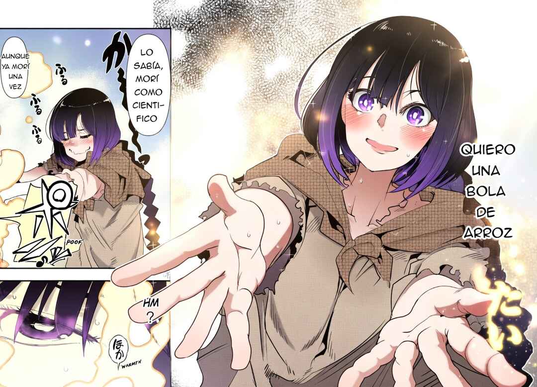 Yoku Wakaranai Keredo Isekai ni Tensei Shiteita You Desu Chapter 1 - Page 34