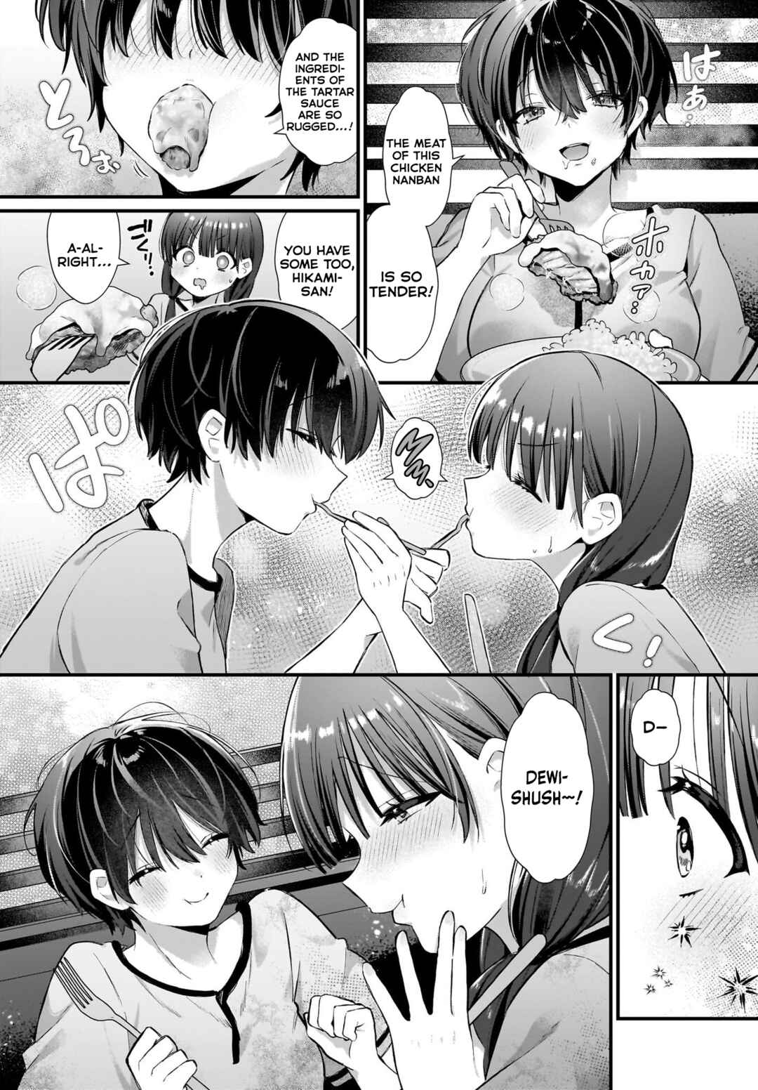Midareta Futari no Mitasare Gohan Chapter 5 - Page 16