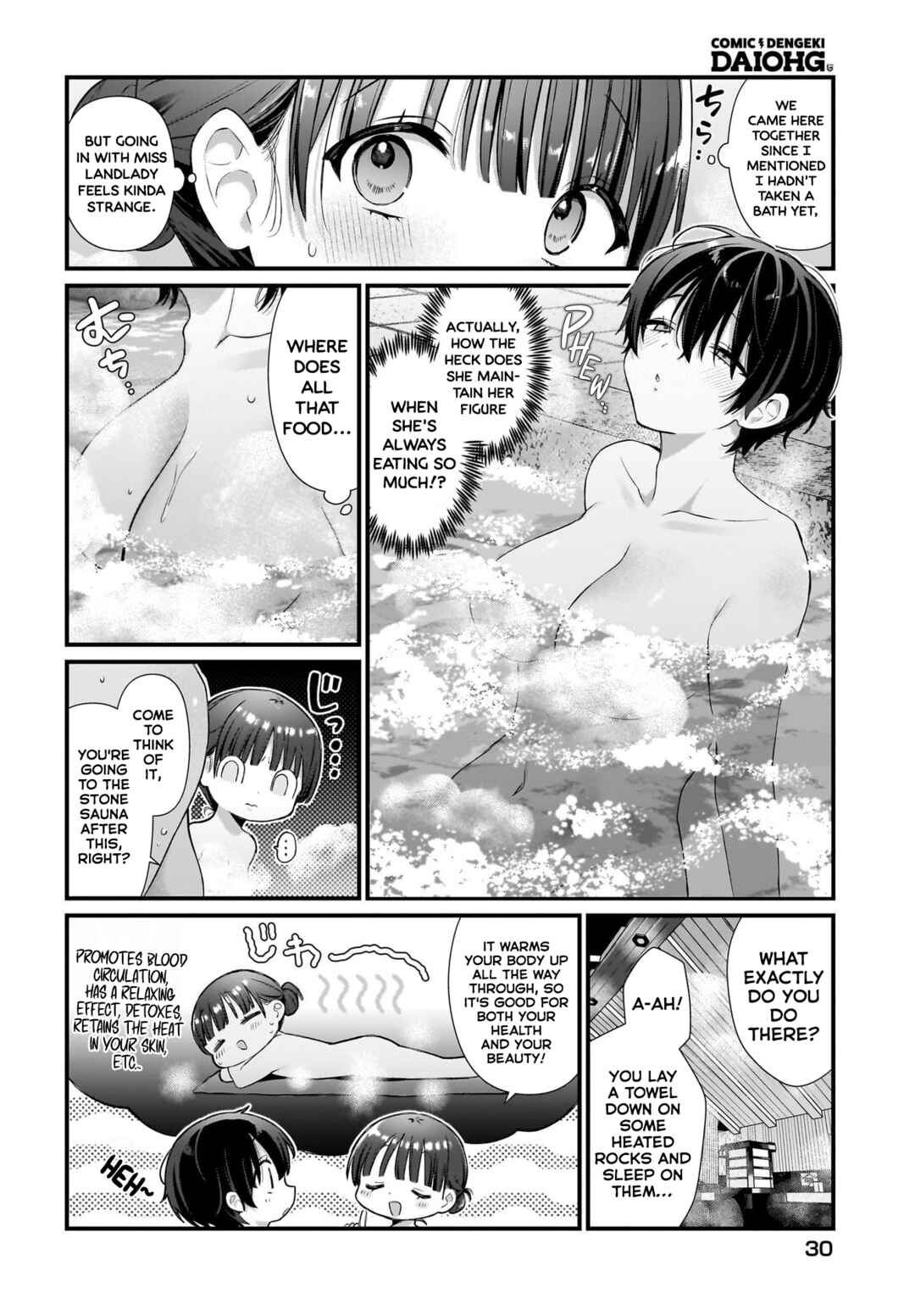 Midareta Futari no Mitasare Gohan Chapter 5 - Page 3