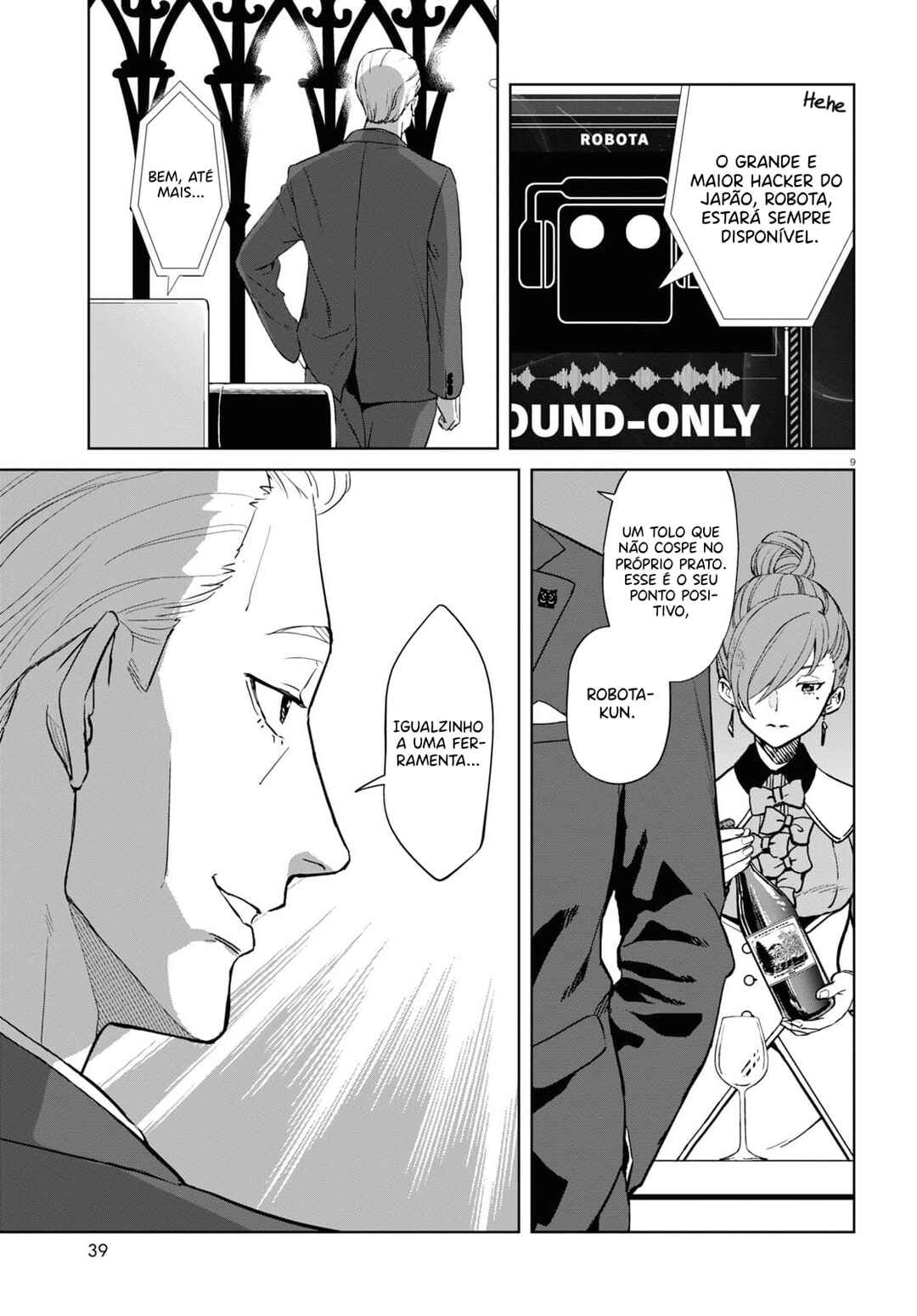 Lycoris Recoil Chapter 6 - Page 10