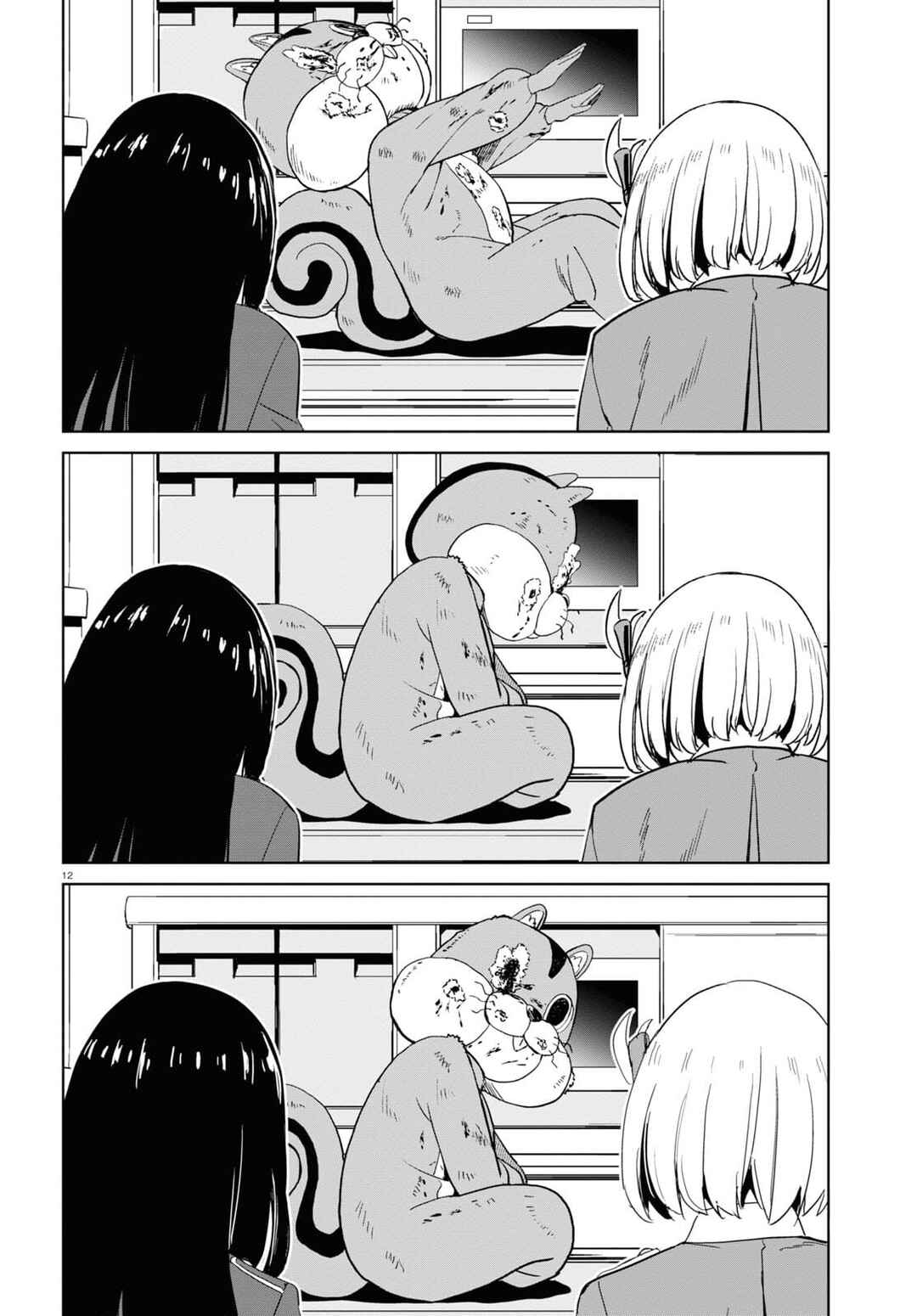 Lycoris Recoil Chapter 6 - Page 13