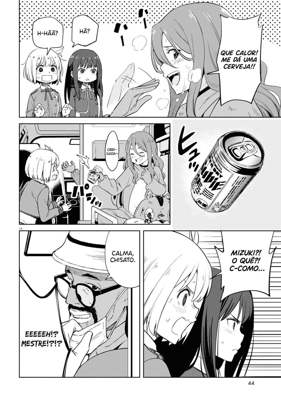 Lycoris Recoil Chapter 6 - Page 15