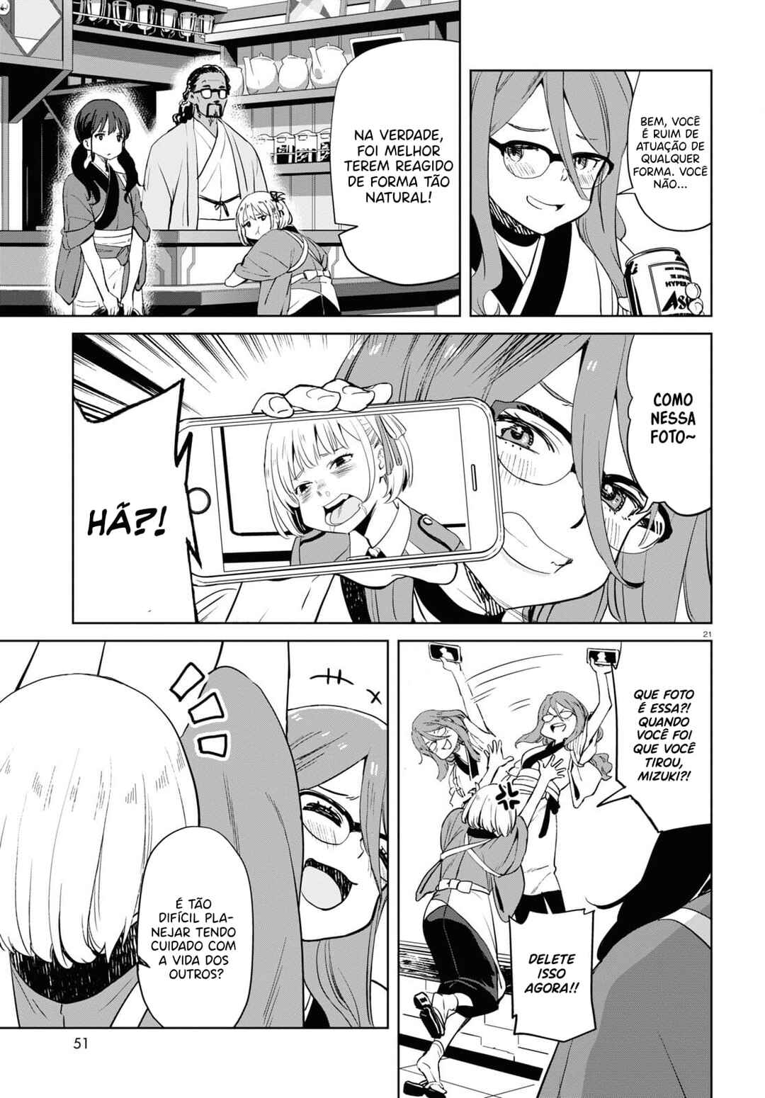 Lycoris Recoil Chapter 6 - Page 22
