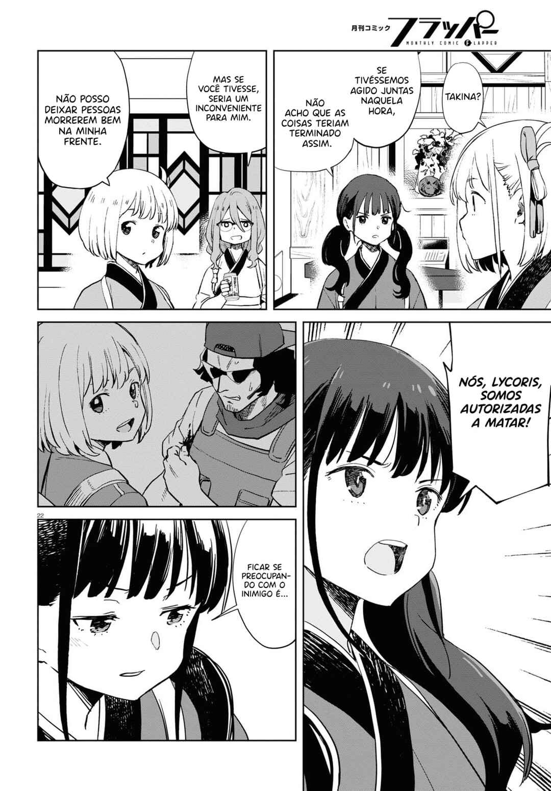 Lycoris Recoil Chapter 6 - Page 23