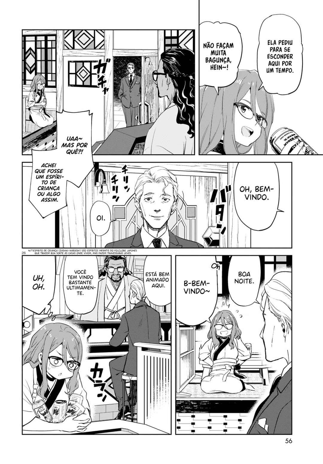 Lycoris Recoil Chapter 6 - Page 27