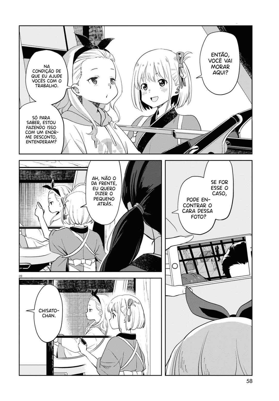 Lycoris Recoil Chapter 6 - Page 29