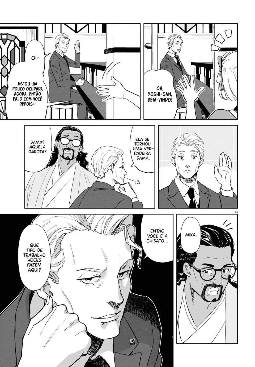 Lycoris Recoil Chapter 6 - Page 30