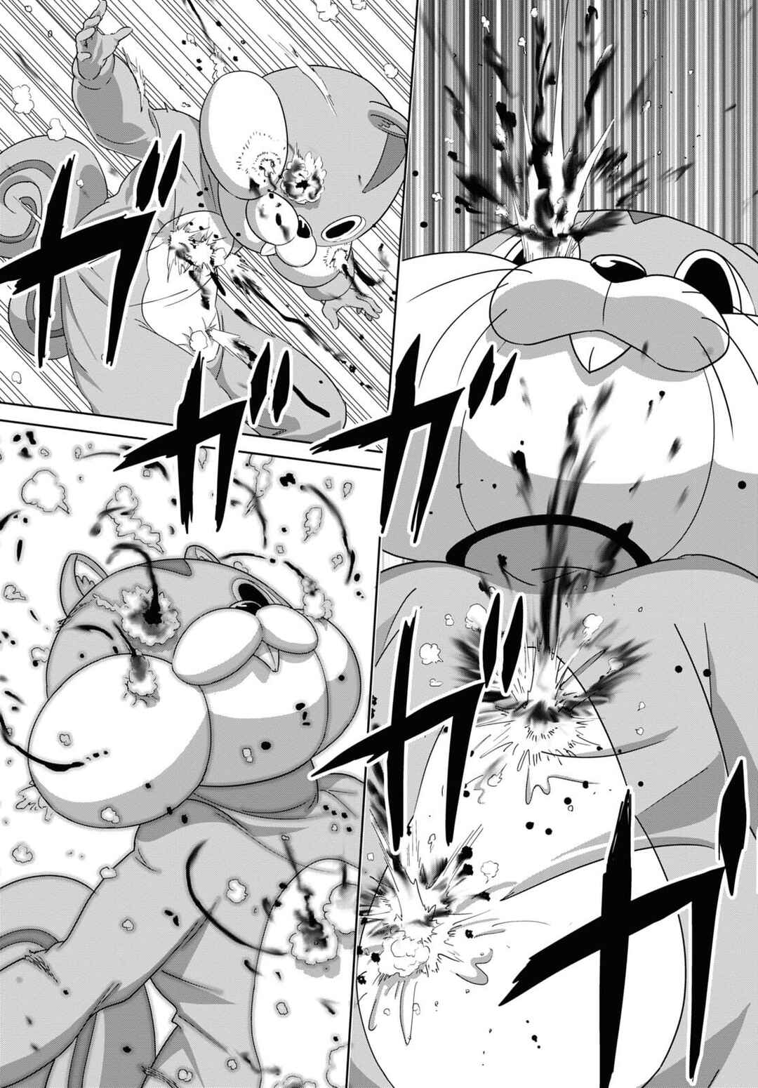 Lycoris Recoil Chapter 6 - Page 4