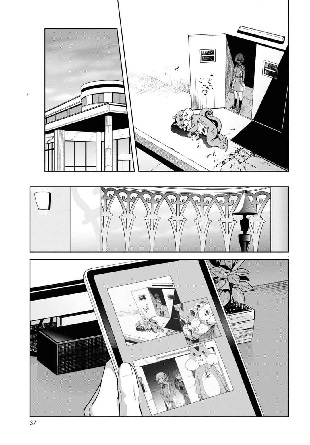 Lycoris Recoil Chapter 6 - Page 8