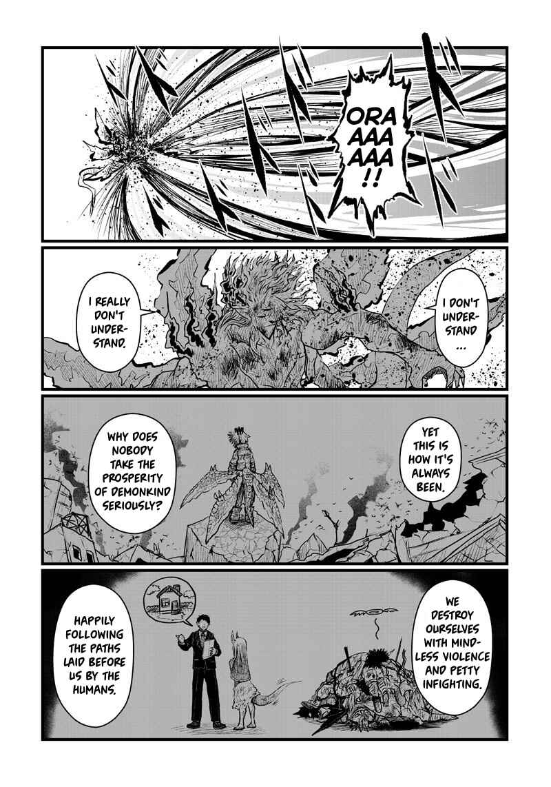 Musuko ga Kawaikute Shikataganai Mazoku no Hahaoya Chapter 185 - Page 6