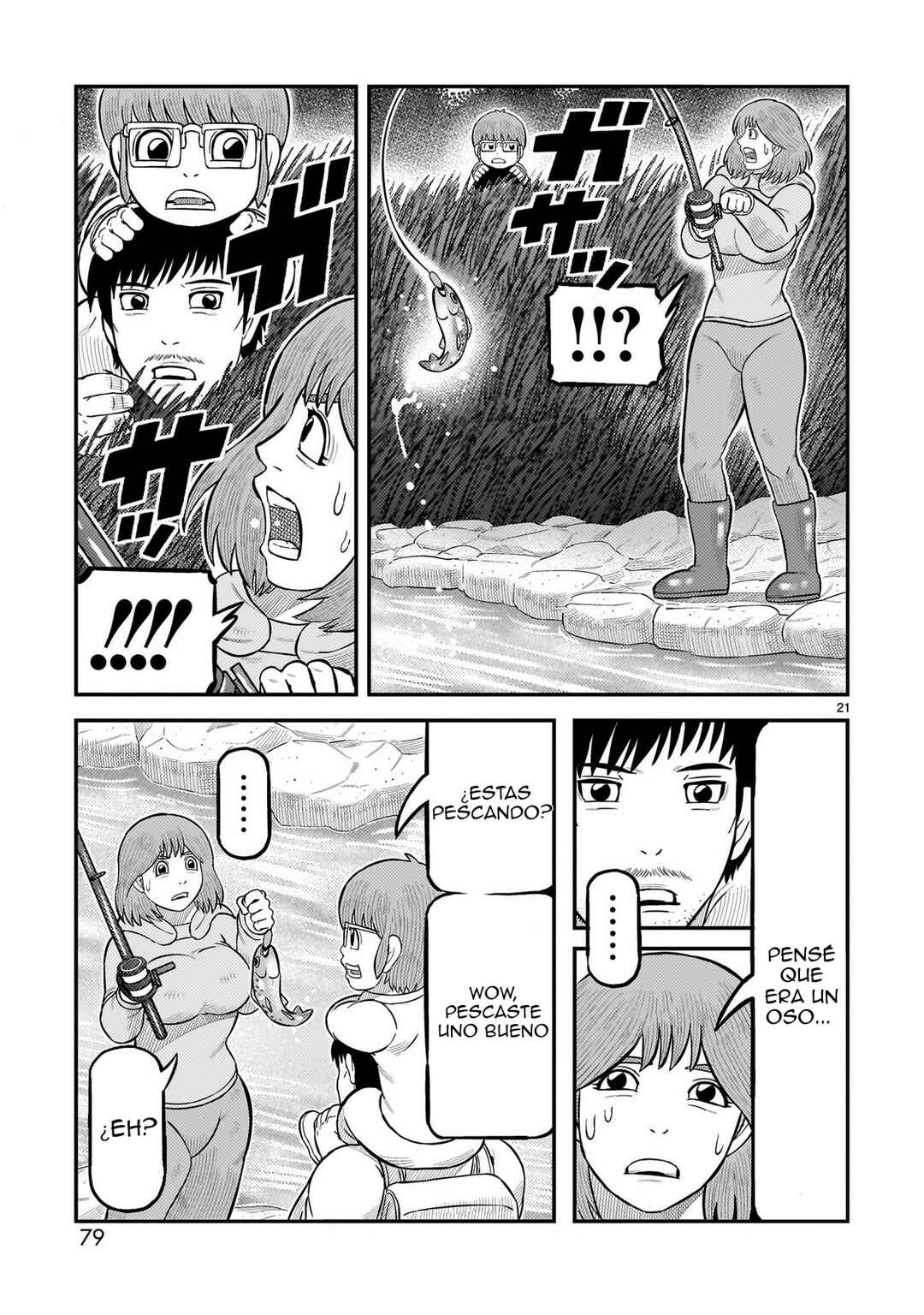 Toujima Tanzaburou wa Kamen Rider ni Naritai Chapter 66 - Page 20