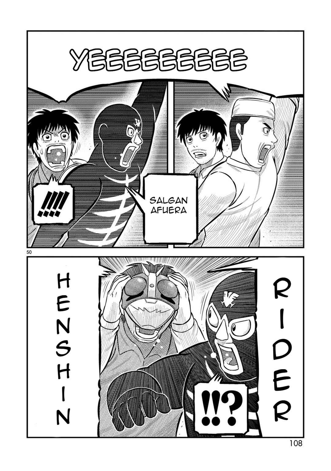 Toujima Tanzaburou wa Kamen Rider ni Naritai Chapter 66 - Page 43