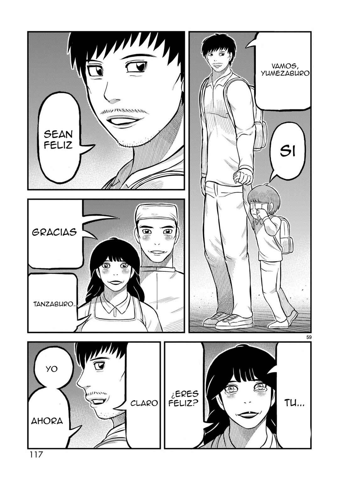 Toujima Tanzaburou wa Kamen Rider ni Naritai Chapter 66 - Page 51