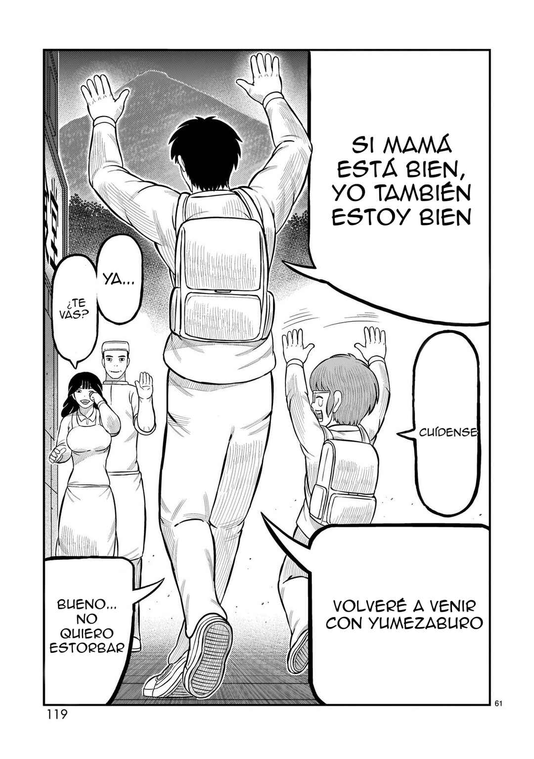 Toujima Tanzaburou wa Kamen Rider ni Naritai Chapter 66 - Page 53