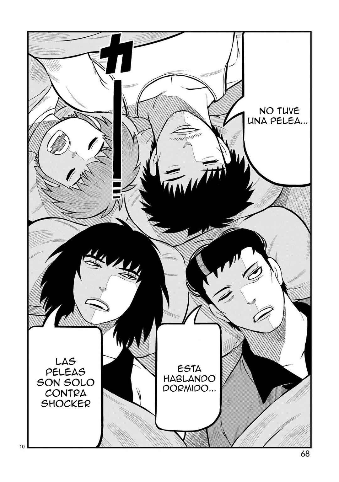 Toujima Tanzaburou wa Kamen Rider ni Naritai Chapter 66 - Page 9