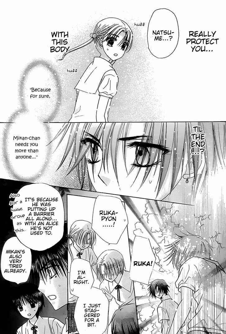 Gakuen Alice Chapter 129 - Page 24