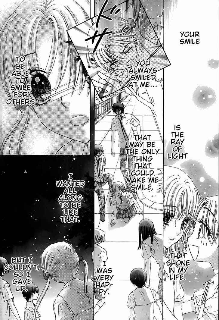 Gakuen Alice Chapter 129 - Page 7